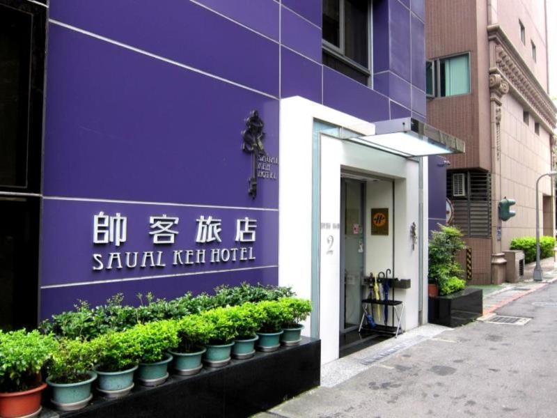 Saual Keh Hotel Taipeh Exterior foto
